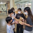 송삼초등학교 이미지