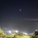 강촌장어집 이미지