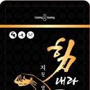 제이케이파트너스 네이버블로그