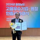 드림앤첼린지