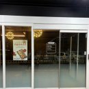 원포공원 대체체육시설 | 포항 양덕 맛집 달빛에구운고등어 내돈내산후기