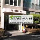 미다스치과의원 이미지