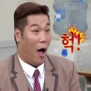 북한에서는 전구를 불 알이라는데 사실일까요? 이미지