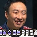 캠프301 이미지