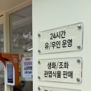 벌크커피조대