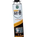 (주)함일셀레나 이미지