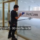 춘천-강남하이엔드 이미지