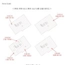 백호로 이미지