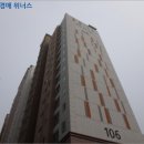 남구-106 네이버블로그