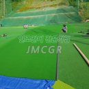 화이트 골프연습장 이미지