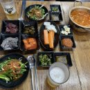 신사한우곱창