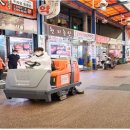 축산물시장(3) 이미지