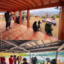 범규농장 이미지