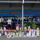 봉화공용버스터미널 이미지