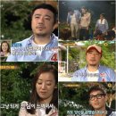 곽승남 카카오 검색결과