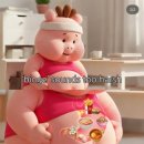 리본요가 - 성남시 분당구 대왕판교로606번길 39 | 리본요가