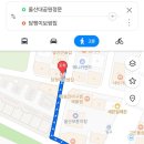 담쟁이보쌈집