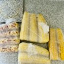 다이소 정촌점 이미지