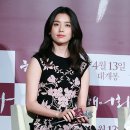 단아함