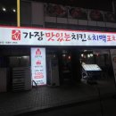 내서읍1322 이미지