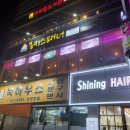 대구본리동우체국 이미지