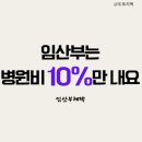 정인치과의원 | 맥앤정인치과의원/대구 달서구 상인동