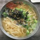 인화맛집