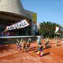 제60회 탐라문화제 이미지