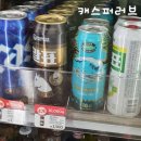 씨유 중대후문점 이미지