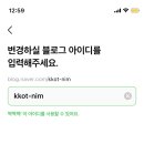 비파티세리 공덕점
