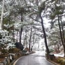 도원상사 이미지