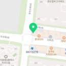 SPM 태권도 이미지