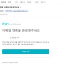 미리캔버스로 디자이너되기 이미지