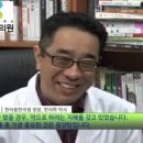 현진한의원 이미지