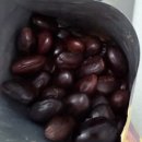 못난이꽈배기청남로점