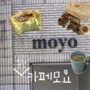 모수물길 이미지