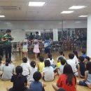 서귀포학생문화원 이미지