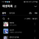 2024 남구청년예술제 이미지