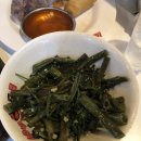 메트로마트 이미지