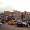 옥암로 95 이미지