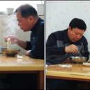 은진손칼국수 네이버블로그