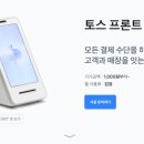 청구약국 이미지