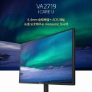 아이케어유 이미지