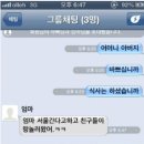 유쾌한세상 이미지