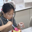 재미난 진로직업 체험강좌 | 부산 광안리 키즈 케이크 만들기 체험 추천 (정규반도 있음)