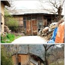 벌랏마을 선우네 이미지