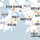 녹우여관 | 해남·진도 여행﻿, 먹으로 찍은 듯한 섬과 구름 휘감긴 절집