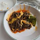 길성이본점 | (청주) 용정동 &#39;길성이백숙 본점&#39; 내돈내산 후기