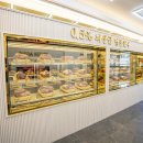 보성녹돈 이미지