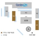 스파존대중사우나 이미지